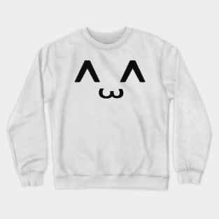 ^ ω ^ Crewneck Sweatshirt